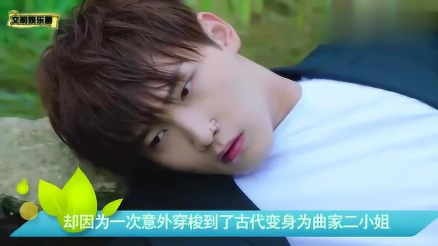 植物大战僵尸9