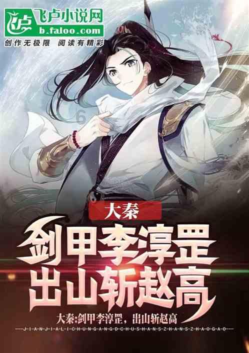 奇迹暖暖