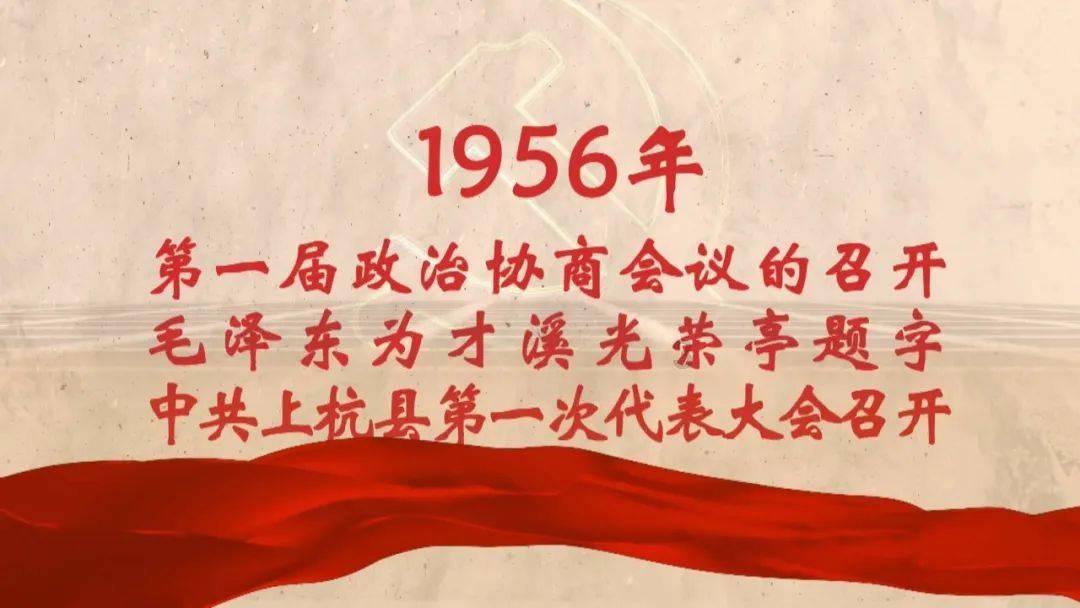 结婚新娘要穿什么鞋子？游戏画面